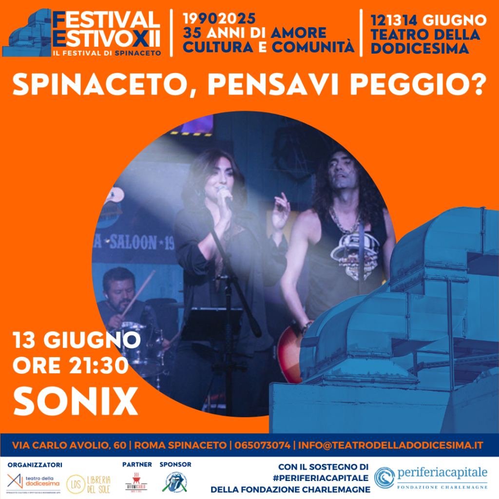 Sonix